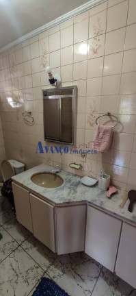 Imagem Apartamento com 2 Quartos à Venda, 82 m² em Vila Vianelo - Jundiaí