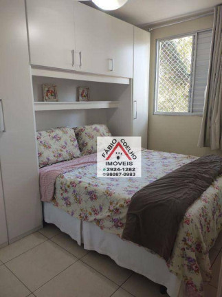 Imagem Apartamento com 2 Quartos à Venda, 47 m² em Morumbi - São Paulo Imagem Apartamento com 2 Quartos à Venda, 47 m² em Morumbi - São Paulo