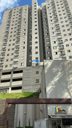 Imagem Apartamento com 2 Quartos à Venda, 49 m² em Ipês (polvilho) - Cajamar