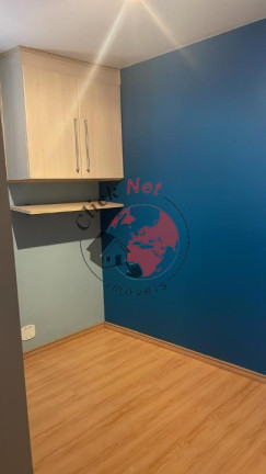 Imagem Apartamento com 2 Quartos à Venda, 63 m² em Casa Branca - Santo André