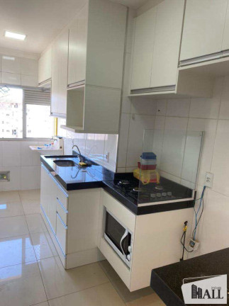 Imagem Apartamento com 2 Quartos à Venda, 54 m² em Vila São Judas Tadeu - São José Do Rio Preto Imagem Apartamento com 2 Quartos à Venda, 54 m² em Vila São Judas Tadeu - São José Do Rio Preto