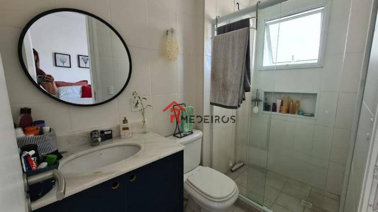 Imagem Apartamento com 2 Quartos à Venda, 105 m² em Canto Do Forte - Praia Grande Imagem Apartamento com 2 Quartos à Venda, 105 m² em Canto Do Forte - Praia Grande