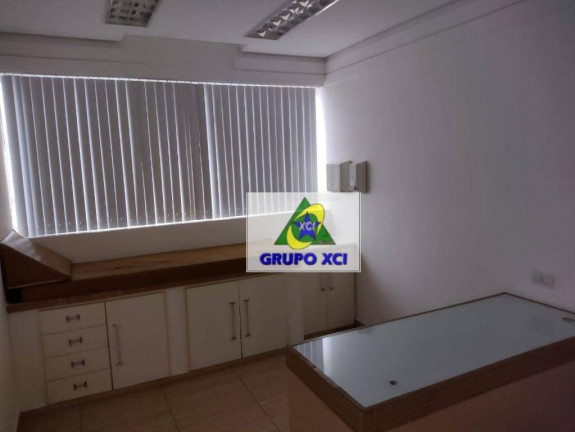 Imagem Sala Comercial para Alugar, 60 m² em Centro - Campinas Imagem Sala Comercial para Alugar, 60 m² em Centro - Campinas