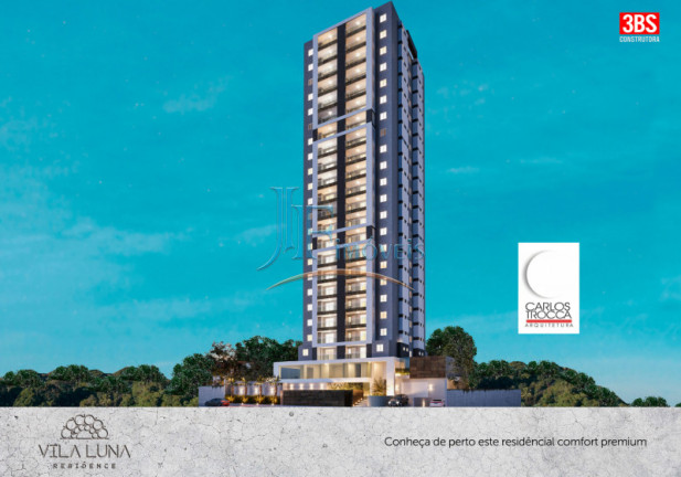 Imagem Apartamento com 2 Quartos à Venda, 82 m² em Jardim Ana Maria - Ribeirão Preto Imagem Apartamento com 2 Quartos à Venda, 82 m² em Jardim Ana Maria - Ribeirão Preto