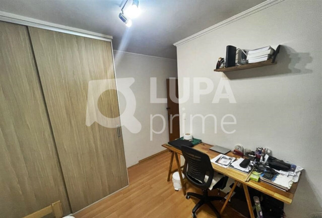 Imagem Casa com 3 Quartos à Venda, 195 m² em Vila Gustavo - São Paulo Imagem Casa com 3 Quartos à Venda, 195 m² em Vila Gustavo - São Paulo