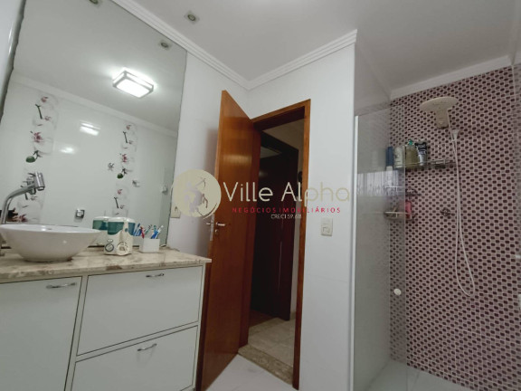 Imagem Apartamento com 2 Quartos à Venda, 91 m² em Macuco - Santos Imagem Apartamento com 2 Quartos à Venda, 91 m² em Macuco - Santos