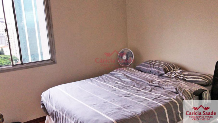 Imagem Apartamento com 2 Quartos à Venda, 86 m² em Paraíso - São Paulo Imagem Apartamento com 2 Quartos à Venda, 86 m² em Paraíso - São Paulo