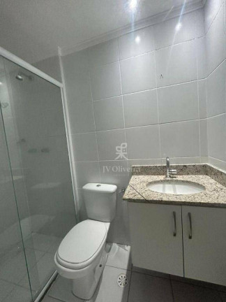 Imagem Apartamento com 2 Quartos à Venda, 60 m² em Jardim Das Vertentes - São Paulo Imagem Apartamento com 2 Quartos à Venda, 60 m² em Jardim Das Vertentes - São Paulo