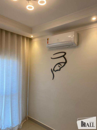 Imagem Apartamento com 2 Quartos à Venda, 54 m² em Vila São Judas Tadeu - São José Do Rio Preto Imagem Apartamento com 2 Quartos à Venda, 54 m² em Vila São Judas Tadeu - São José Do Rio Preto