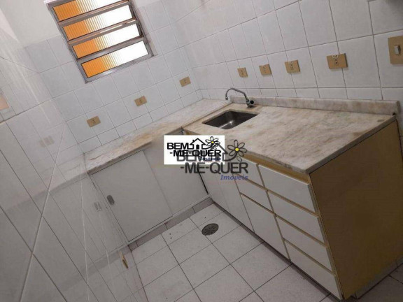 Imagem Sala Comercial para Alugar, 55 m² em Parque São Domingos - São Paulo Imagem Sala Comercial para Alugar, 55 m² em Parque São Domingos - São Paulo