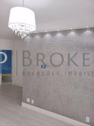 Imagem Apartamento com 3 Quartos à Venda, 104 m² em Cambuí - Campinas Imagem Apartamento com 3 Quartos à Venda, 104 m² em Cambuí - Campinas