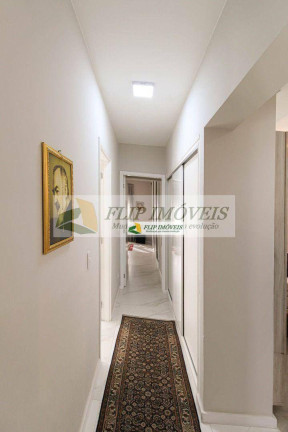 Imagem Apartamento com 3 Quartos à Venda, 127 m² em Cambuí - Campinas Imagem Apartamento com 3 Quartos à Venda, 127 m² em Cambuí - Campinas