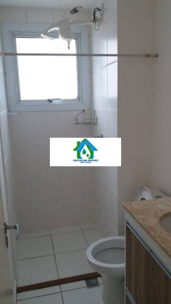 Imagem Apartamento com 2 Quartos à Venda, 60 m² em Engordadouro - Jundiaí Imagem Apartamento com 2 Quartos à Venda, 60 m² em Engordadouro - Jundiaí