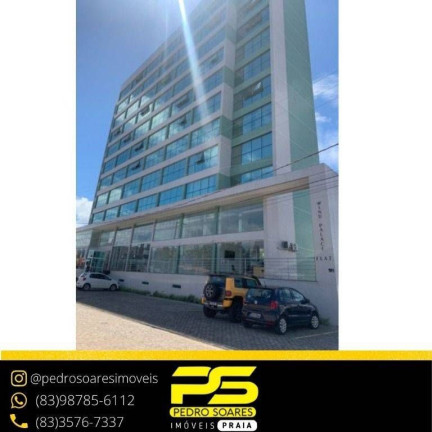 Imagem Sala Comercial à Venda, 40 m² em Ponta De Campina - Cabedelo Imagem Sala Comercial à Venda, 40 m² em Ponta De Campina - Cabedelo