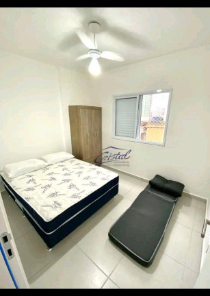Imagem Apartamento com 2 Quartos à Venda, 75 m² em Guilhermina - Praia Grande Imagem Apartamento com 2 Quartos à Venda, 75 m² em Guilhermina - Praia Grande