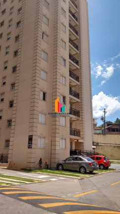 Imagem Apartamento com 2 Quartos à Venda, 54 m² em Vila Nova Esperia - Jundiaí