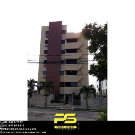 Imagem Apartamento com 3 Quartos à Venda, 116 m² em Jardim Oceania - João Pessoa Imagem Apartamento com 3 Quartos à Venda, 116 m² em Jardim Oceania - João Pessoa