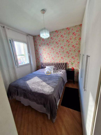 Imagem Apartamento com 3 Quartos à Venda, 88 m² em Alto Da Mooca - São Paulo Imagem Apartamento com 3 Quartos à Venda, 88 m² em Alto Da Mooca - São Paulo