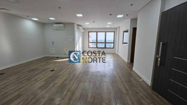 Imagem Sala Comercial para Alugar, 126 m² em Royal Park - São José Dos Campos Imagem Sala Comercial para Alugar, 126 m² em Royal Park - São José Dos Campos