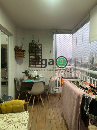 Imagem Apartamento com 3 Quartos à Venda, 82 m² em Jardim Das Vertentes - São Paulo Imagem Apartamento com 3 Quartos à Venda, 82 m² em Jardim Das Vertentes - São Paulo
