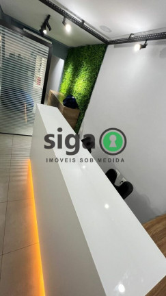 Imagem Imóvel Comercial para Alugar, 165 m² em Tatuapé - São Paulo