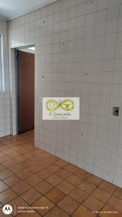 Imagem Imóvel com 2 Quartos à Venda, 82 m² em Barão Geraldo - Campinas
