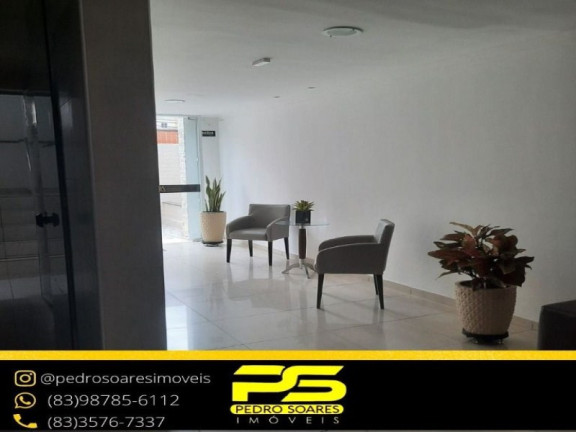 Imagem Apartamento com 3 Quartos à Venda, 78 m² em Torre - João Pessoa Imagem Apartamento com 3 Quartos à Venda, 78 m² em Torre - João Pessoa