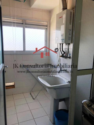 Imagem Apartamento com 1 Quarto à Venda, 47 m² em Jardim Aeroporto - São Paulo Imagem Apartamento com 1 Quarto à Venda, 47 m² em Jardim Aeroporto - São Paulo