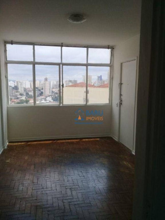 Imagem Apartamento com 2 Quartos para Alugar, 50 m² em Perdizes - São Paulo
