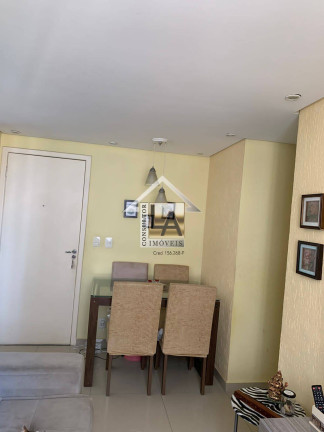 Imagem Apartamento com 2 Quartos à Venda, 55 m² em Santo Amaro - São Paulo Imagem Apartamento com 2 Quartos à Venda, 55 m² em Santo Amaro - São Paulo