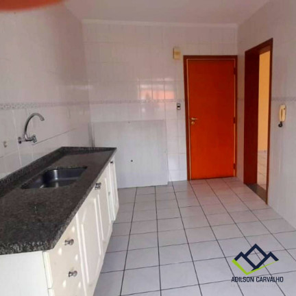 Imagem Apartamento com 2 Quartos à Venda, 68 m² em Jardim Do Lago - Jundiaí