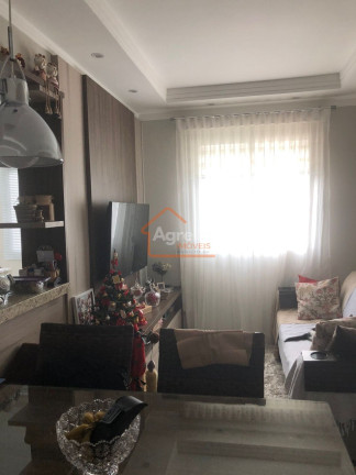 Imagem Imóvel com 2 Quartos à Venda, 60 m² em Condomínio Recanto Dos Pássaros - Mogi Guaçu Imagem Imóvel com 2 Quartos à Venda, 60 m² em Condomínio Recanto Dos Pássaros - Mogi Guaçu
