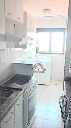 Imagem Apartamento com 2 Quartos à Venda, 65 m² em Santo Amaro - São Paulo Imagem Apartamento com 2 Quartos à Venda, 65 m² em Santo Amaro - São Paulo