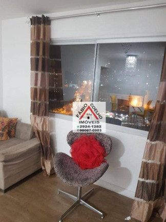Imagem Apartamento com 2 Quartos à Venda, 63 m² em Jardim Marajoara - São Paulo Imagem Apartamento com 2 Quartos à Venda, 63 m² em Jardim Marajoara - São Paulo