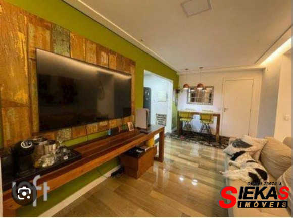 Imagem Apartamento com 2 Quartos à Venda, 88 m² em Tatuapé - São Paulo