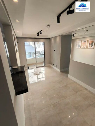 Imagem Apartamento com 3 Quartos à Venda, 68 m² em Jardim Nova Europa - Campinas Imagem Apartamento com 3 Quartos à Venda, 68 m² em Jardim Nova Europa - Campinas