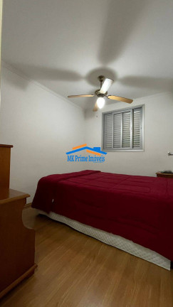 Imagem Apartamento com 3 Quartos à Venda, 63 m² em Km 18 - Osasco Imagem Apartamento com 3 Quartos à Venda, 63 m² em Km 18 - Osasco