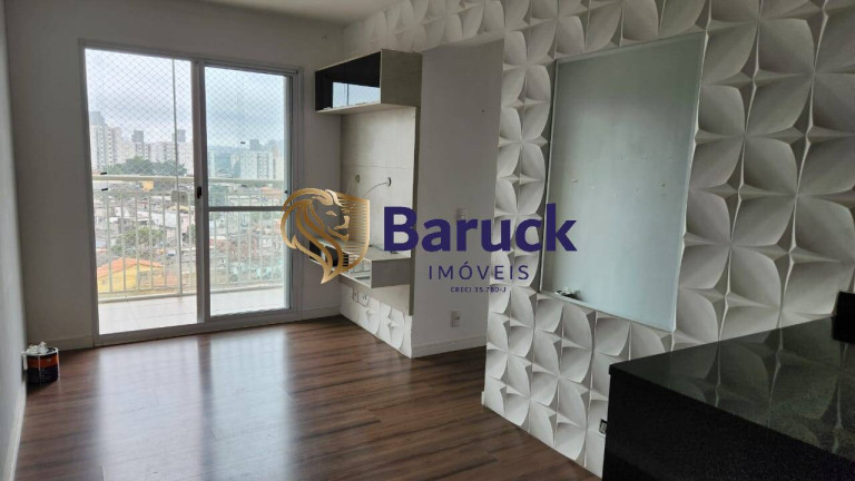 Apartamento com 3 Quartos à Venda, 58 m² em Vila Andrade - São Paulo