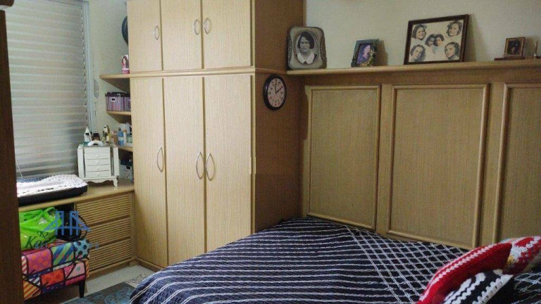 Imagem Apartamento com 2 Quartos à Venda, 55 m² em Itacorubi - Florianópolis