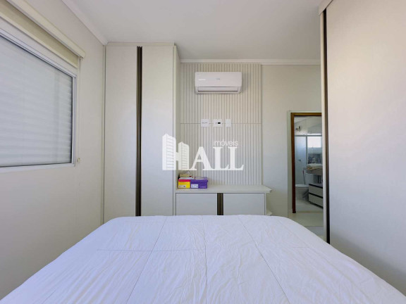 Imagem Apartamento com 2 Quartos à Venda, 70 m² em Bom Jardim - São José Do Rio Preto Imagem Apartamento com 2 Quartos à Venda, 70 m² em Bom Jardim - São José Do Rio Preto