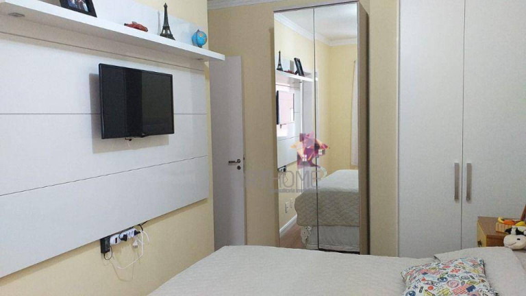 Imagem Apartamento com 3 Quartos à Venda, 71 m² em Nova Petrópolis - São Bernardo Do Campo Imagem Apartamento com 3 Quartos à Venda, 71 m² em Nova Petrópolis - São Bernardo Do Campo