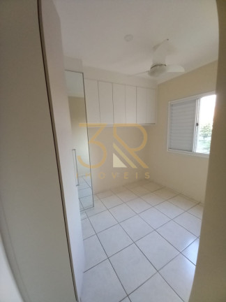 Imagem Apartamento com 2 Quartos para Alugar, 46 m² em Ribeirânia - Ribeirão Preto
