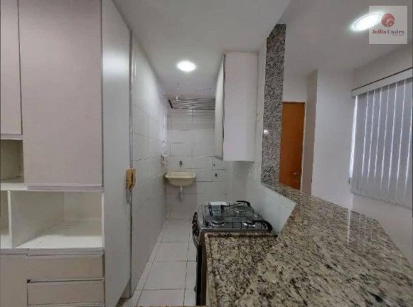 Imagem Apartamento com 2 Quartos para Alugar, 52 m² Imagem Apartamento com 2 Quartos para Alugar, 52 m²