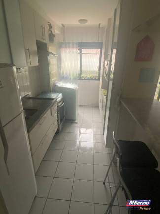 Imagem Apartamento com 2 Quartos à Venda, 59 m² em Jardim Das Vertentes - São Paulo Imagem Apartamento com 2 Quartos à Venda, 59 m² em Jardim Das Vertentes - São Paulo