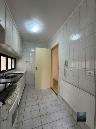 Imagem Apartamento com 2 Quartos à Venda, 65 m² em Vila Mariana - São Paulo
