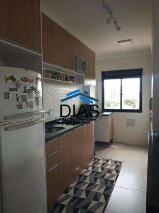 Imagem Apartamento com 2 Quartos à Venda, 50 m² em Vila Harmonia - Araraquara Imagem Apartamento com 2 Quartos à Venda, 50 m² em Vila Harmonia - Araraquara