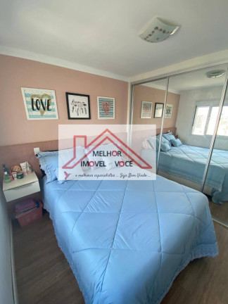 Imagem Apartamento com 2 Quartos à Venda, 61 m² em Jardim Marajoara - São Paulo Imagem Apartamento com 2 Quartos à Venda, 61 m² em Jardim Marajoara - São Paulo