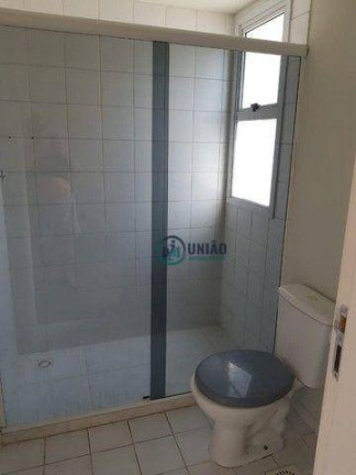 Imagem Cobertura com 2 Quartos à Venda, 137 m² em Fonseca - Niterói