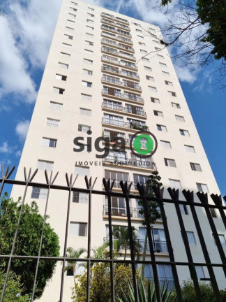 Imagem Apartamento com 3 Quartos à Venda, 98 m² em Chácara Santo Antônio - São Paulo
