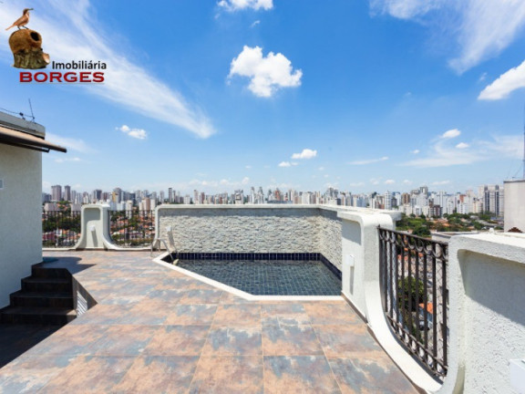 Imagem Cobertura com 2 Quartos à Venda, 182 m² em Moema - São Paulo Imagem Cobertura com 2 Quartos à Venda, 182 m² em Moema - São Paulo